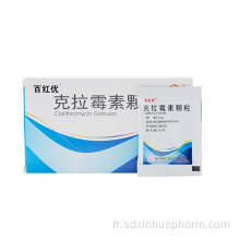 SHANDONG XINHUA Médicament anti-infectieux Granules de clarithromycine